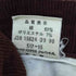 リーバイス Levis 90s 517-15 日本製 ボタン裏刻印J38 コーデュロイ ブーツカット フレアパンツ メンズ W30 L34