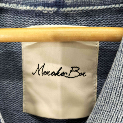 モロコバー MOROKO BAR ケーブル編み ショールカラー カーディガン コンチョボタン レディース FREE