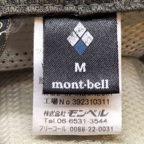 モンベル mont bell GORE-TEX メドーハット メンズ M