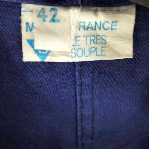フレンチアーミー FRENCH ARMY Le tres souple フランス製 フレンチワークジャケット メンズ 42