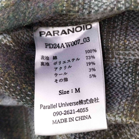 パラノイド PARANOID 24AW Reversible Hunting Trucker Jacket メンズ JPN:M