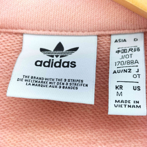 アディダスオリジナルス adidas Originals トレフォイルロゴ ハーフジップ クロップドスウェット レディース import:M
