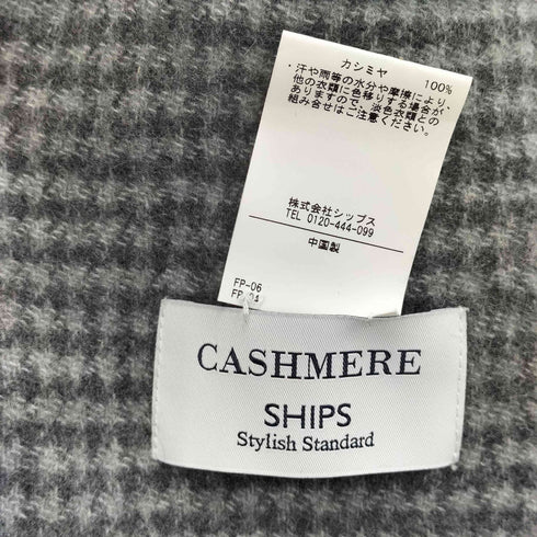 シップス SHIPS チェック カシミヤ ダブルフェイス マフラー メンズ