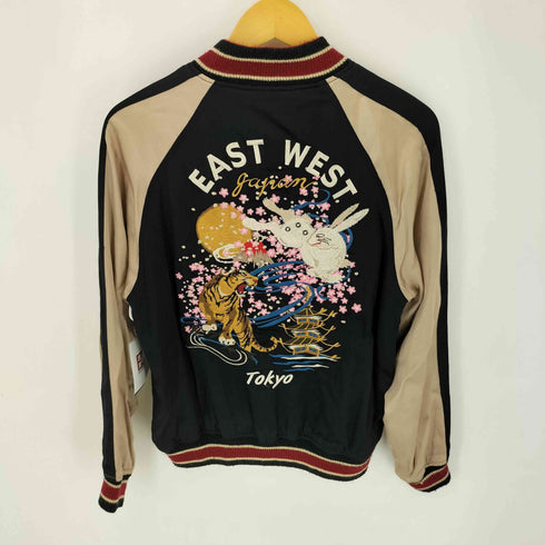 雅結 EAST WEST 和刺繍 リバーシブル スカジャン メンズ JPN:M