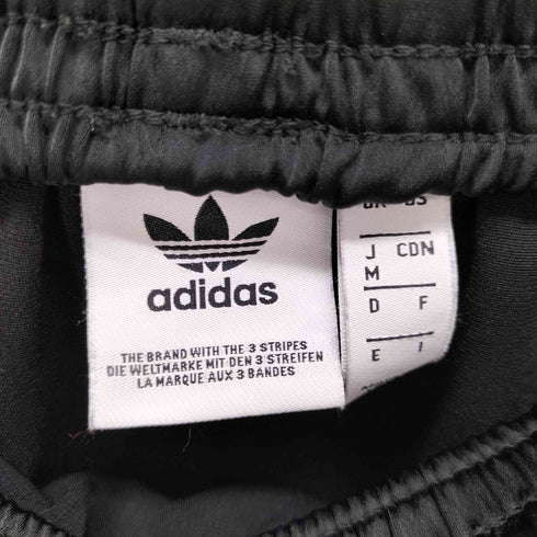 アディダスオリジナルス adidas Originals LONG SATIN SKIRT レディース JPN:M