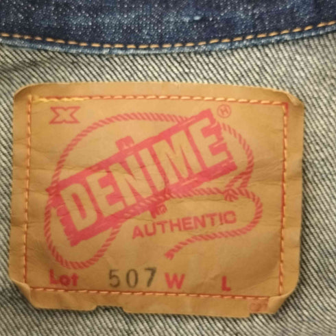 ドゥニーム Denime 90s 507 セカンド 2nd インディゴデニムジャケット メンズ JPN:M