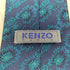 ケンゾー KENZO ボタニカル柄ネクタイ メンズ