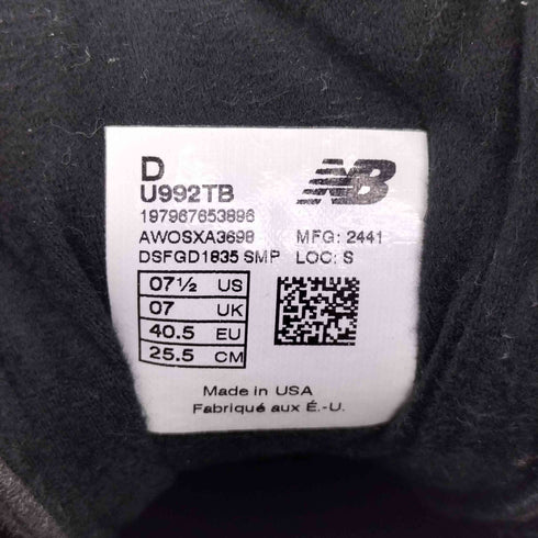 ニューバランス NEW BALANCE 992 Triple Black メンズ JPN:25.5