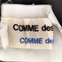 コムデギャルソンコムデギャルソン COMME des GARCONS COMME des GARCONS マキシスカート レディース