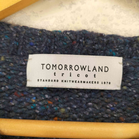 トリコトゥモローランド tricot TOMORROWLAND メランジボーダーセーター メンズ JPN:M