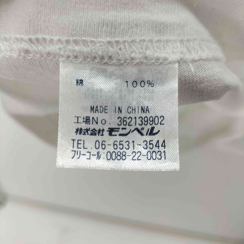 モンベル mont bell バックプリントTシャツ メンズ JPN:S