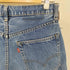 リーバイス Levis 60S 505 カットオフデニムパンツ ボタン裏5 メンズ 31/32