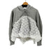 ポピートーキョー poppy tokyo TULLE DOCKING HOODIE レディース FREE