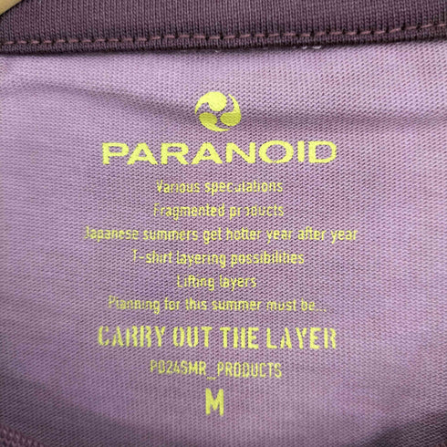 パラノイド PARANOID 24SS Horizontal Stripe t-Shirt 閃光 メンズ JPN:M
