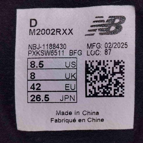 ニューバランス NEW BALANCE M2002RXX GORE-TEX ゴアテックス メンズ JPN:26.5