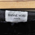 ハナエモリ HANAE MORI ベルベット タイトスカート レディース