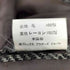 ブルックスブラザーズ BROOKS BROTHERS 80-90s USA製 ヘリンボーンツイル 3Bウールテーラードジャケット メンズ 36S