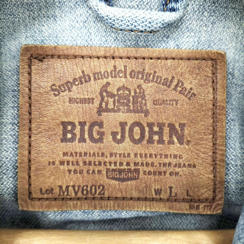 ビッグジョン BIG JOHN MV602 デニムジャケット メンズ L