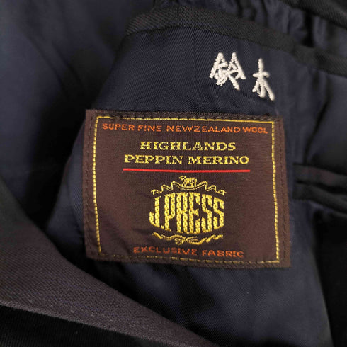 ジェイプレス J.PRESS 90s 2B ストライプ柄 シングルテーラードジャケット メンズ 175