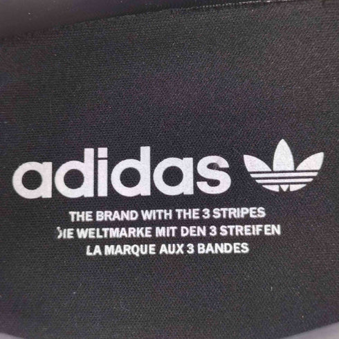 アディダスオリジナルス adidas Originals Adifom SST メンズ JPN:27.5