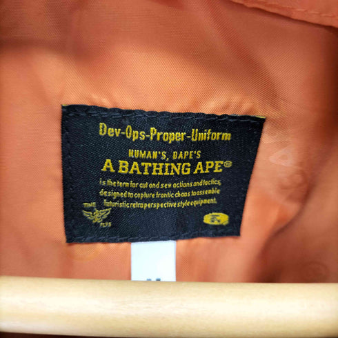アベイシングエイプ A BATHING APE Ape Shark MA-1 Jacket in Olive メンズ import:M