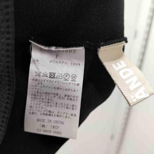 ラインヴァンド LEINWANDE バックベルテッドニットトップ レディース FREE