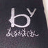 アシナガオジサン あしながおじさん 厚底バックルローファー レディース JPN:24