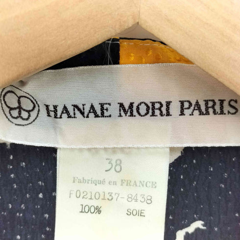 ハナエモリ HANAE MORI フランス製 総柄 シルク 1B 変形 ジャケット スカート セットアップ レディース 38