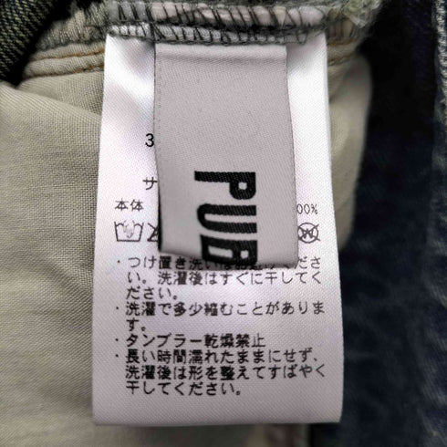 パブリュクス PUBLUX リボン 刺繍入り デニムハーフパンツ レディース S
