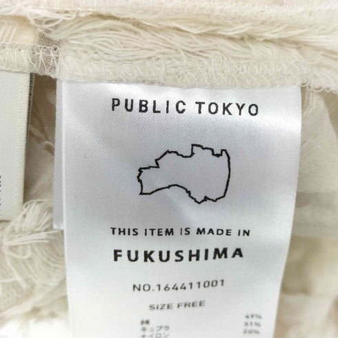 パブリックトウキョウ PUBLIC TOKYO サイドホールジャガードビスチェ レディース FREE