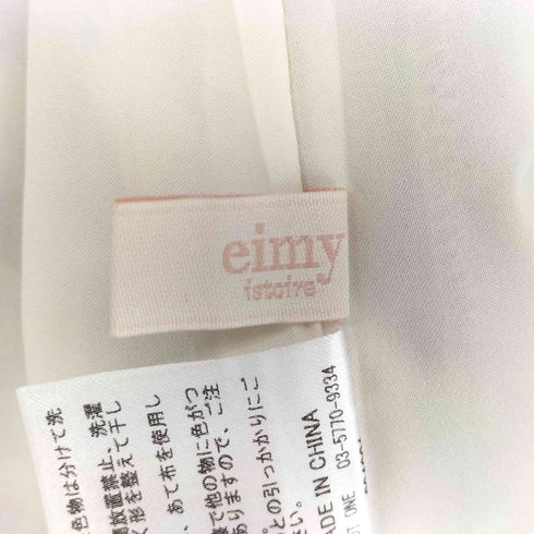 エイミーイストワール eimy istoire Sasha flower paint コンビワンピース レディース FREE