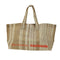 マリメッコ marimekko MARIMADE Paraati market basket レディース