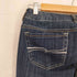 フォーエバー21 FOREVER 21 Y2K フレアデニムパンツ レディース 25