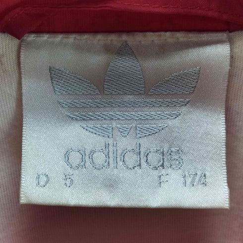 アディダス adidas 80S 白タグ ナイロンジップアップジャケット 万国旗タグ メンズ F174
