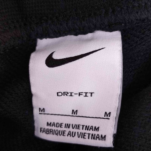 ナイキ NIKE Dri-FIT ドライフィット ゲット トレーニングパンツ レディース M