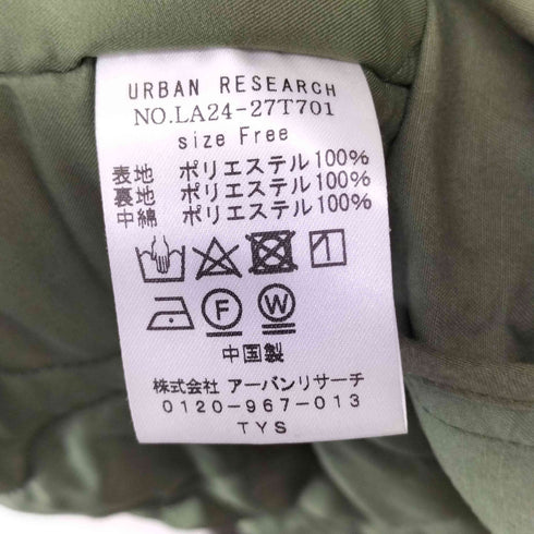 アーバンリサーチサニーレーベル URBAN RESEARCH Sonny Label 22SS ライナー付き フレアトレンチコート レディース FREE
