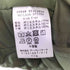 アーバンリサーチサニーレーベル URBAN RESEARCH Sonny Label 22SS ライナー付き フレアトレンチコート レディース FREE