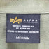 アルファインダストリーズ ALPHA INDUSTRIES M-43 HBT ヘリンボーン ツイル ジャケット 13スター メンズ import:M
