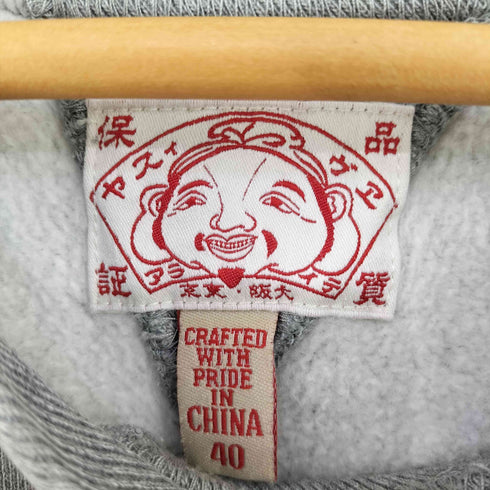 エヴィス EVISU カモメ 両V キャラクタープリント クルーネックスウェット メンズ US:40