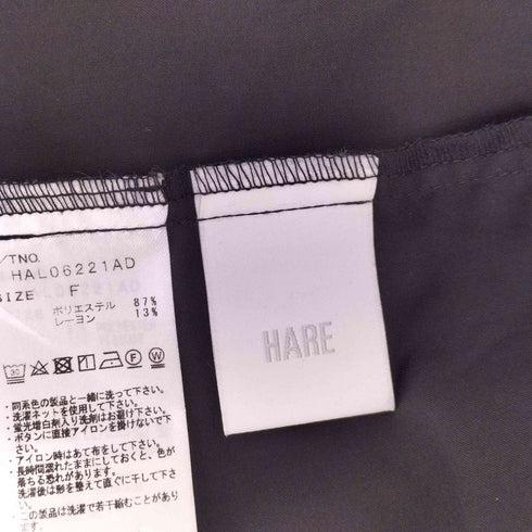 ハレ HARE ハレステッチ イートンカラー パフスリーブ シャツ レディース FREE