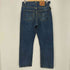 リーバイス Levis 2002年 USA製 505 ボタン裏554 デニム メンズ W33 L30