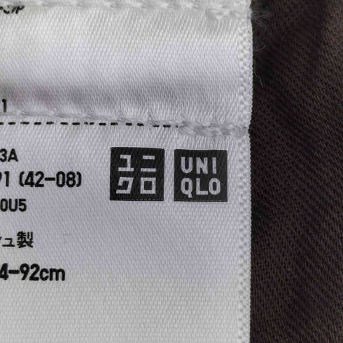 ユニクロ UNIQLO パラシュートパンツ メンズ JPN:L