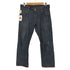 リーバイス Levis 569 インディゴストレートデニムパンツ メンズ W30L30