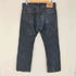 リーバイス Levis 569 インディゴストレートデニムパンツ メンズ W30L30