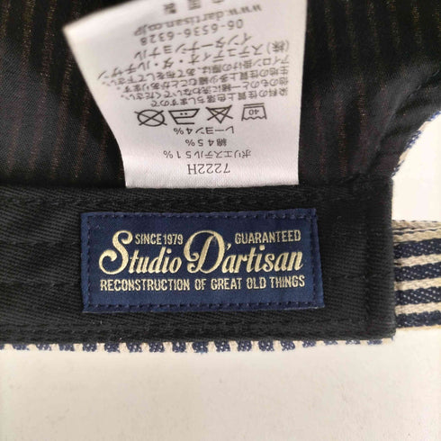 スタジオダルチザン STUDIO DARTISAN ヒッコリーワークキャップ メンズ