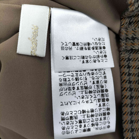 ラウンジドレス Loungedress ヘリンボンワイドパンツ ビスチェ セットアップ レディース M