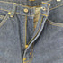 リーバイス Levis 854-04 日本復刻 オレンジタブ レディース 29 レディース 29