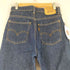 リーバイス Levis 854-04 日本復刻 オレンジタブ レディース 29 レディース 29