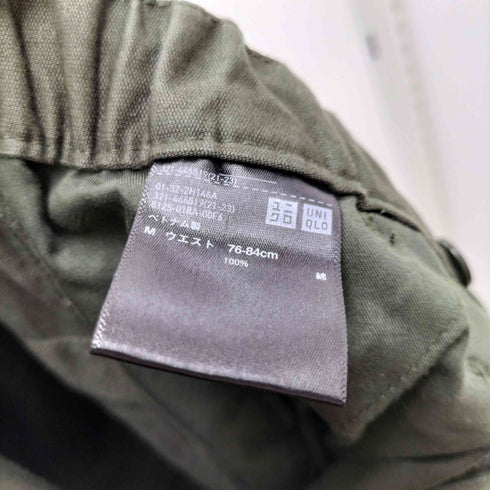 ユニクロ UNIQLO イージーワークパンツ メンズ JPN:M