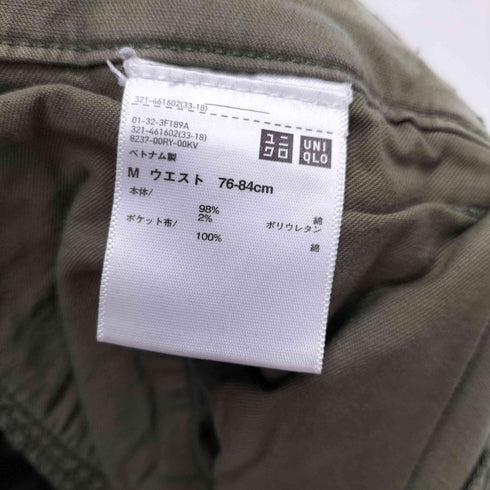 ユニクロ UNIQLO カーゴパンツ メンズ JPN:M